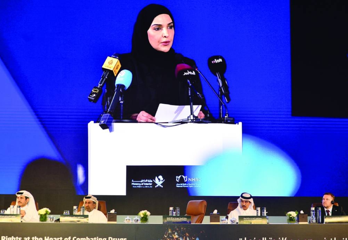 Her Excellency Maryam bint Abdullah al-Attiyah addressing the audience.