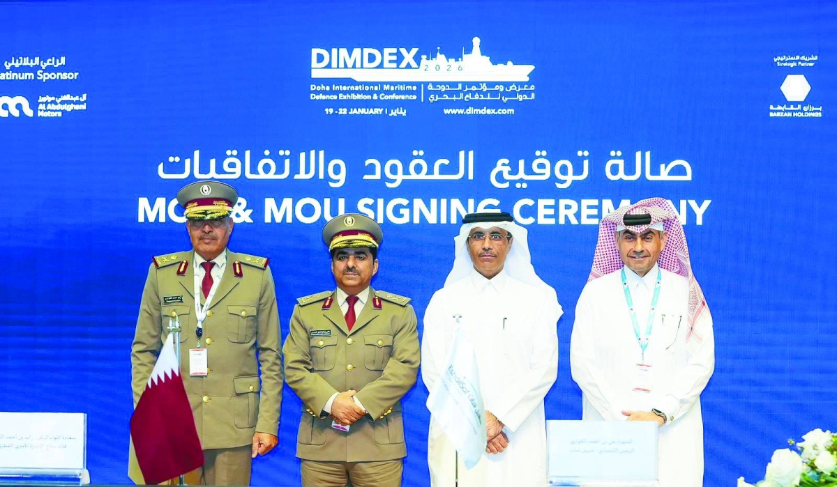 Es'hailSat in pact with QAF for satellite communications