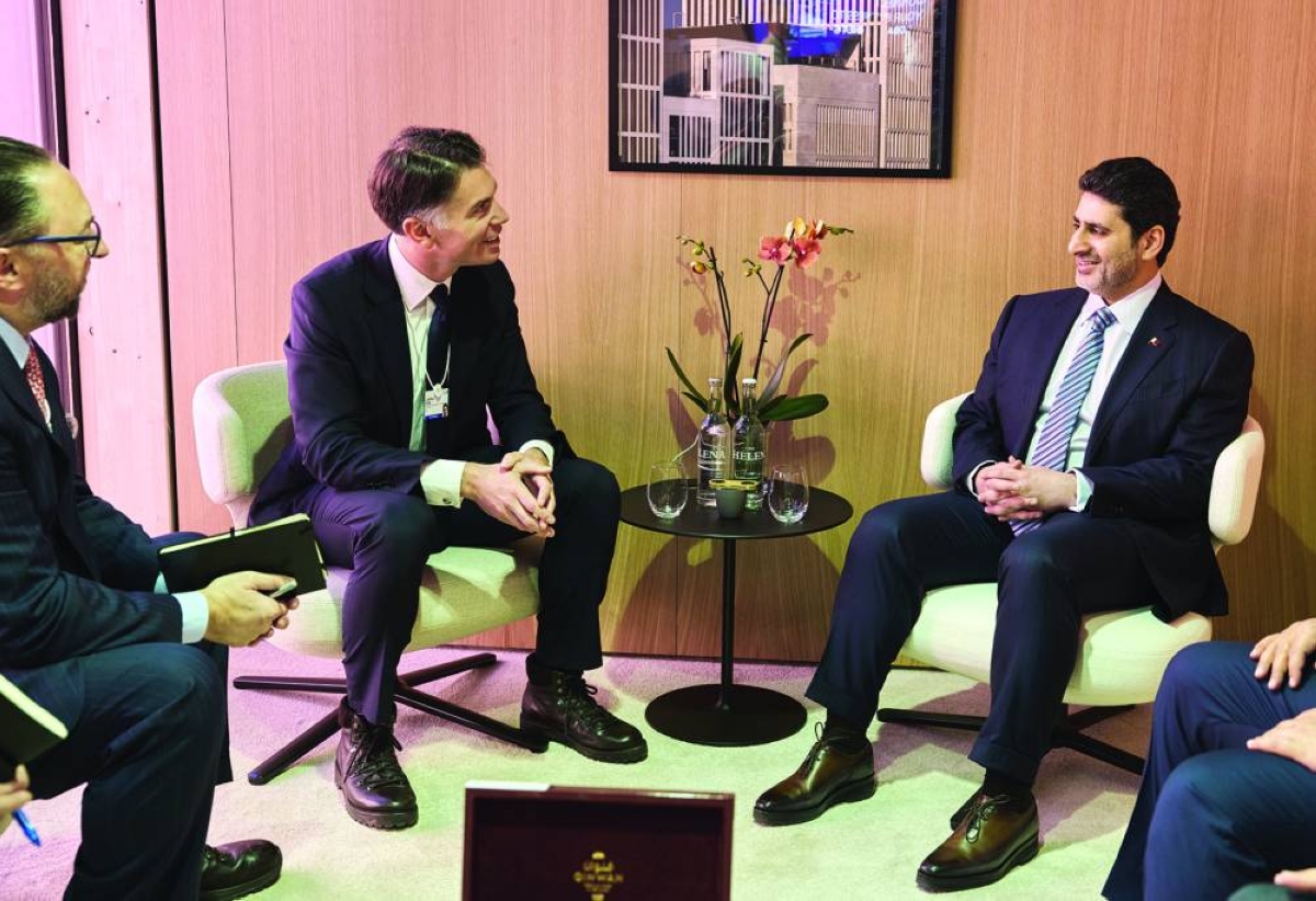 QCB governor meets founder of Luma Group at WEF in Davos