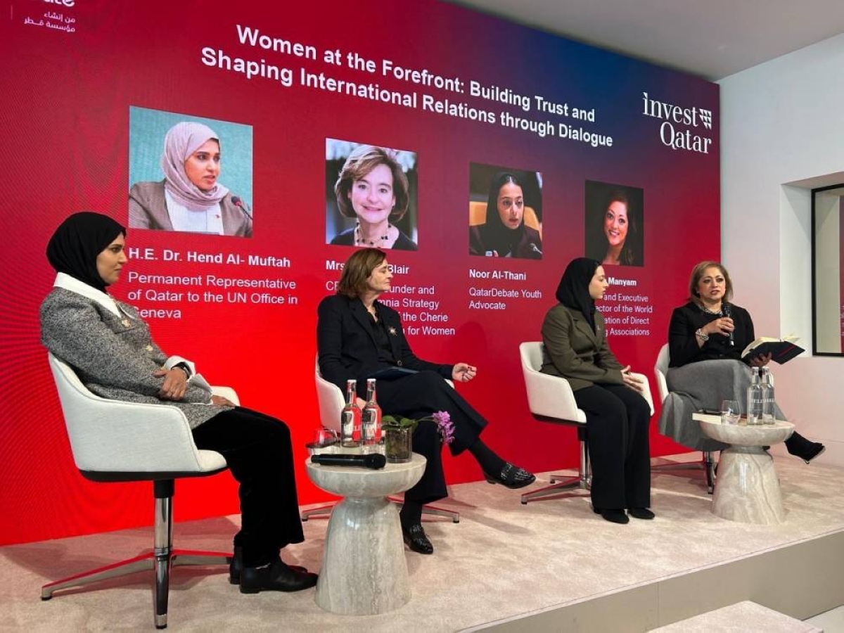 Qatar active role in enhancing global peace and security highlighted at WEF