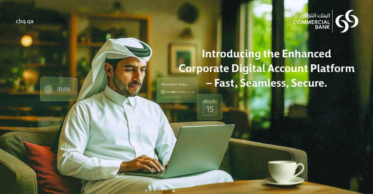 Commercial Bank redesigns corporate digital account platform to ensure fast, secure, and seamless services