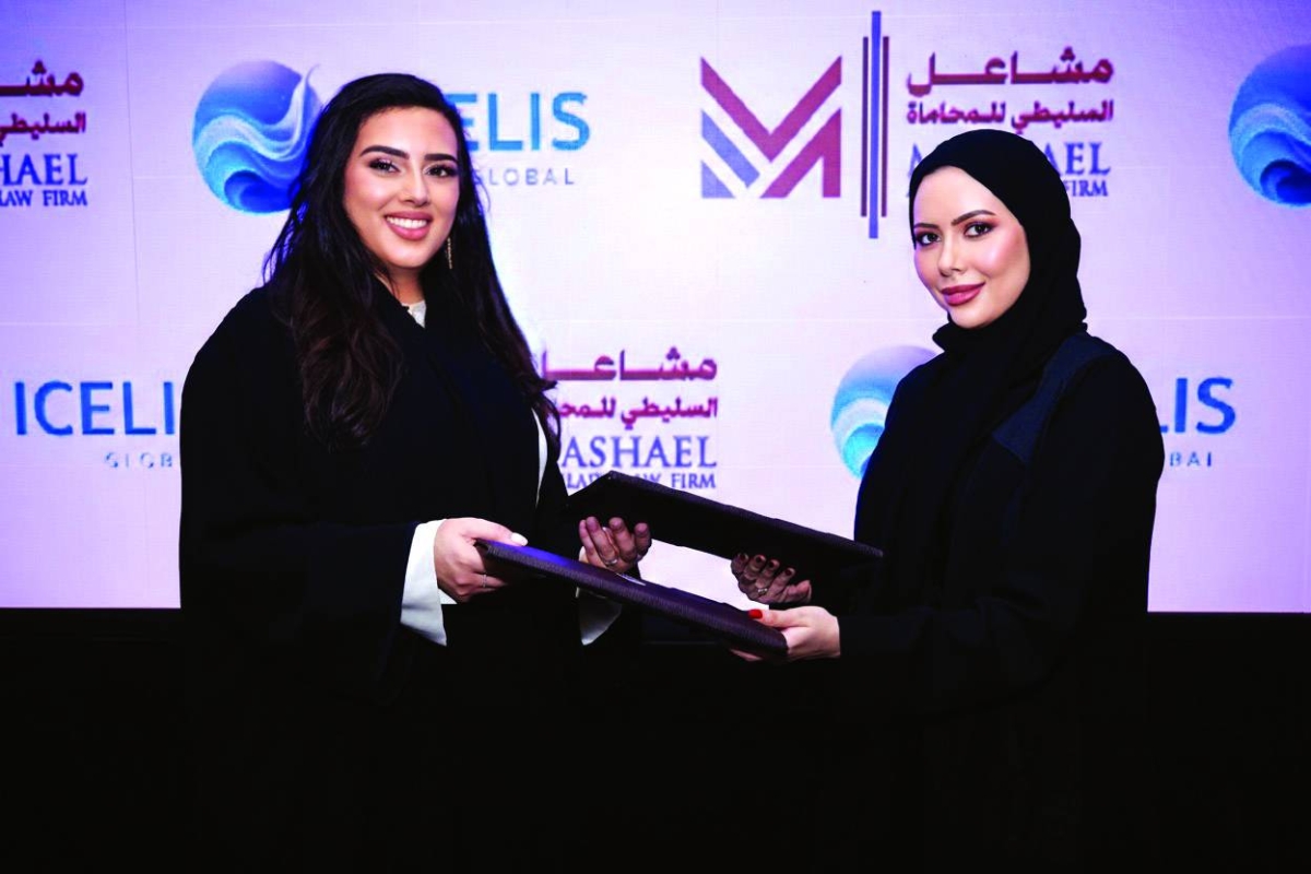 Mashael Alsulaiti Law Firm, Icelis Global LLC launch strategic collaboration in Qatar