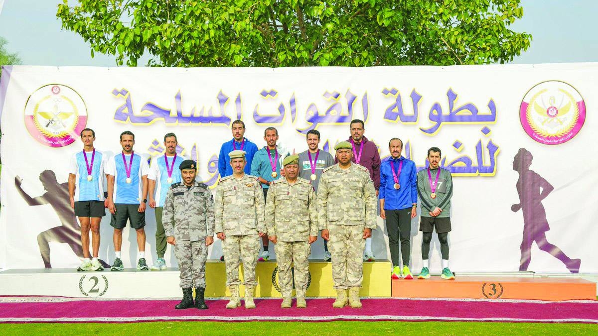 Qatar Armed Forces conclude cross-country running championship