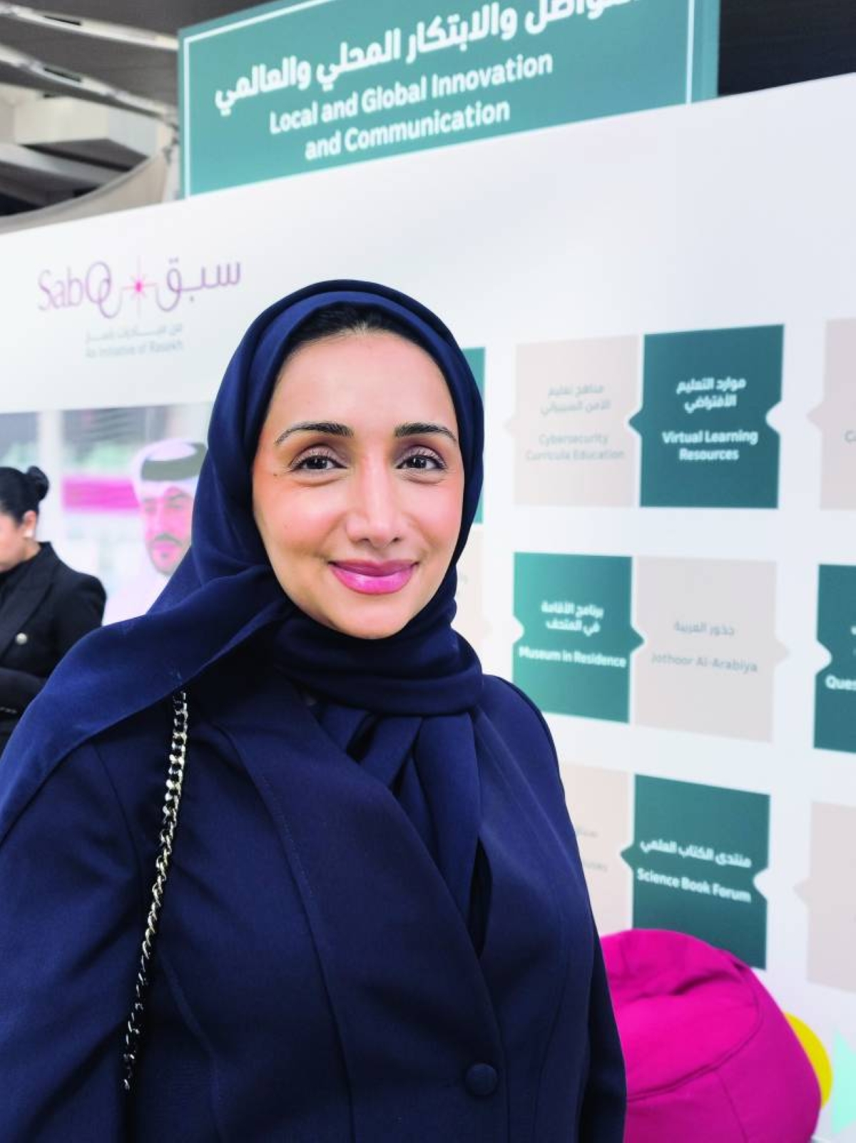 New educational accreditation framework launched