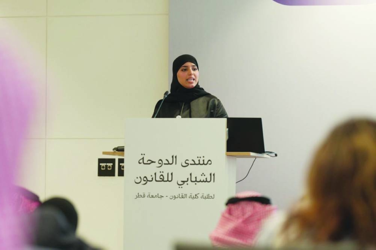 QU organises Doha Youth Legal Forum