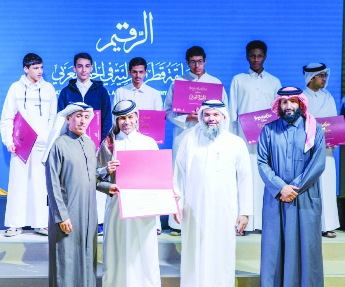 Awqaf, MoEHE honour contestants in school calligraphy competition