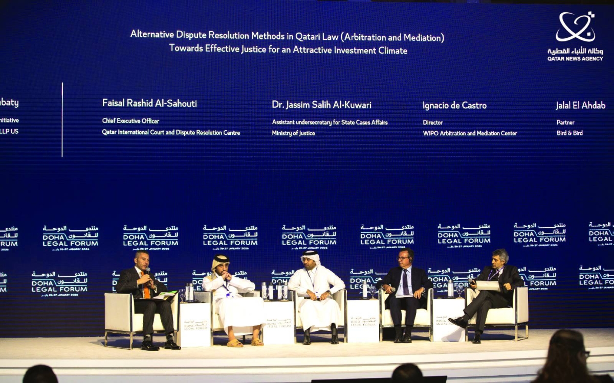 Experts discuss dispute resolution in Qatari law