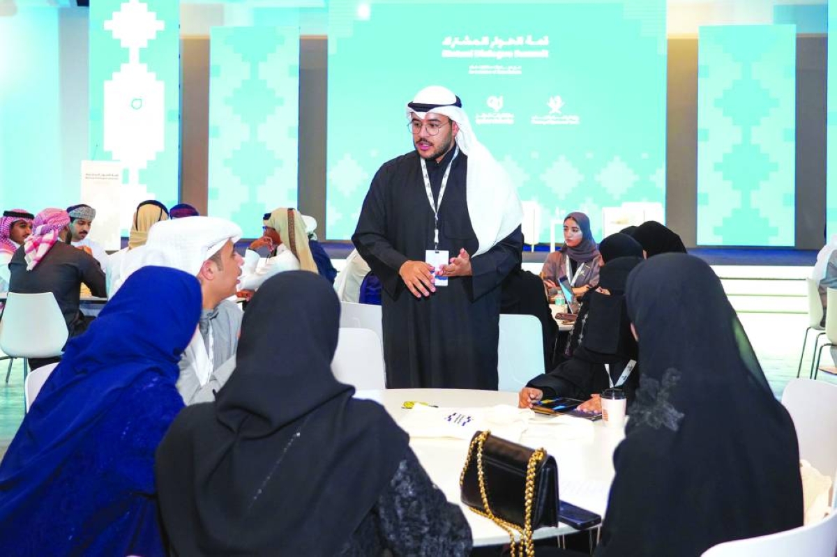 QatarDebate Centre concludes Mutual Dialogue Summit 2026