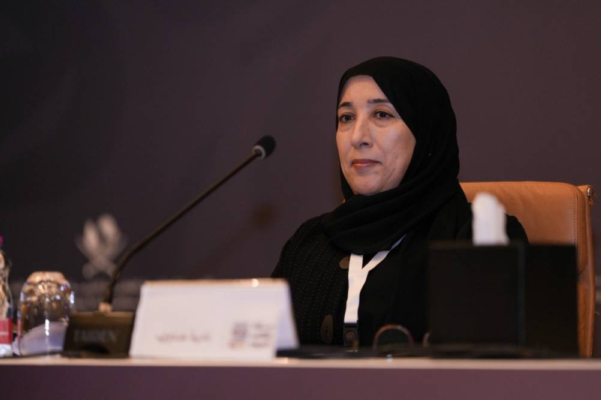 The Arab Book Award discusses “The Arab Book and Cultural Identity”