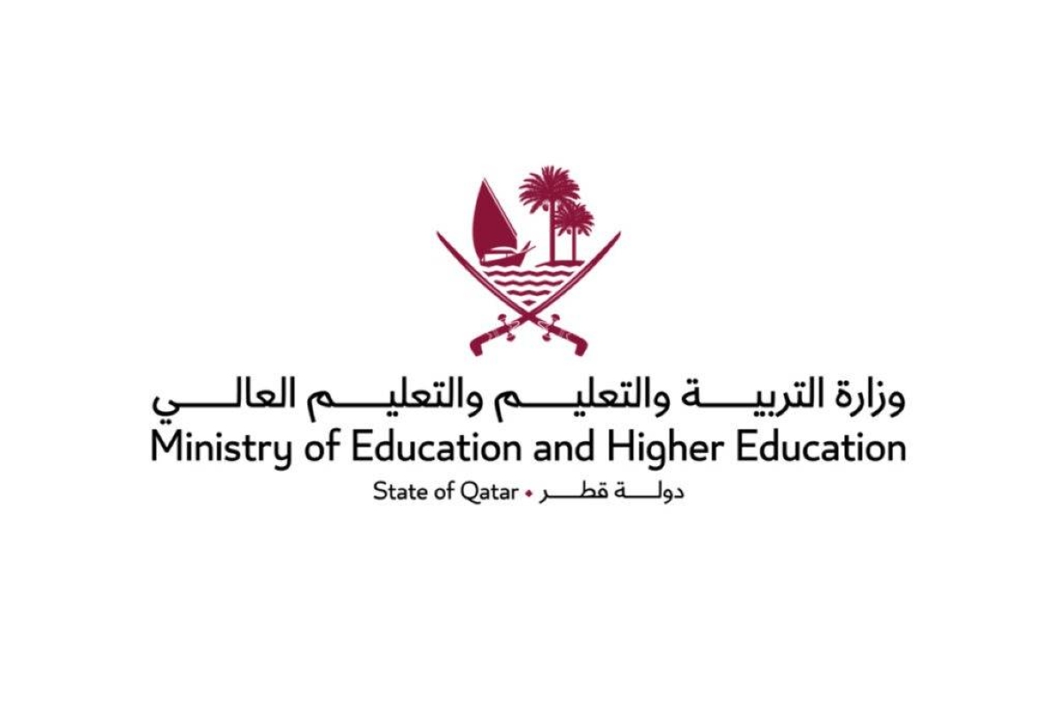 MOEHE announces application dates for educational vouchers service for students with disabilities