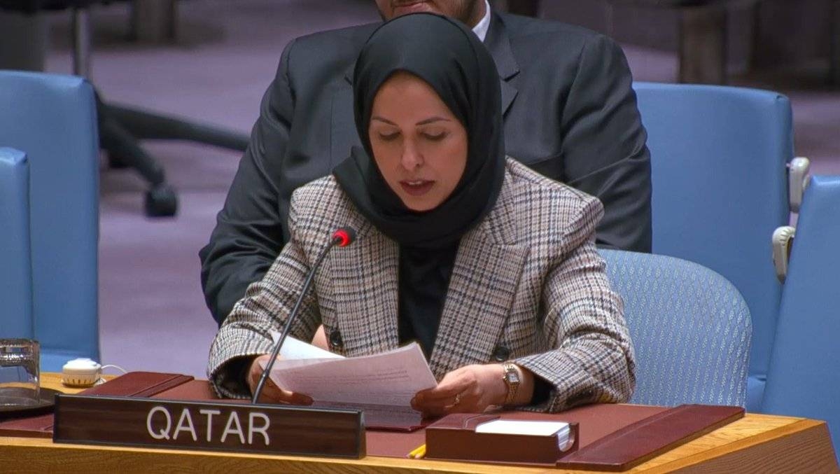 Qatar affirms importance of collective commitment to rule of international law as cornerstone of international peace and security