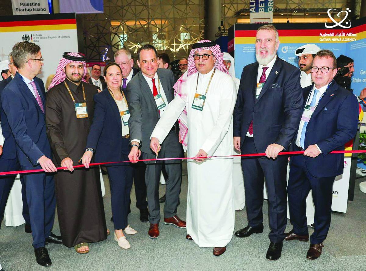 German stand for startups inaugurated