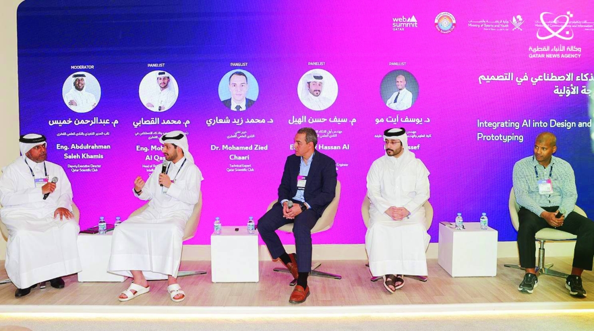 Web Summit discusses AI role in accelerating innovation and improving products