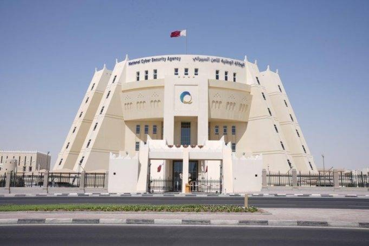 National Cyber Security Agency takes action against sports sector firm over data breach