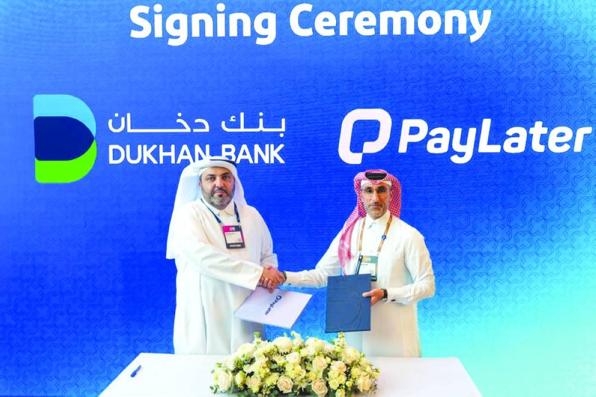 Dukhan Bank signs exploratory MoU with PayLater to assess deferred payment solutions