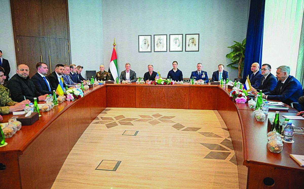 Ukraine, Russia wrap up ‘productive’ first day of US-backed peace talks