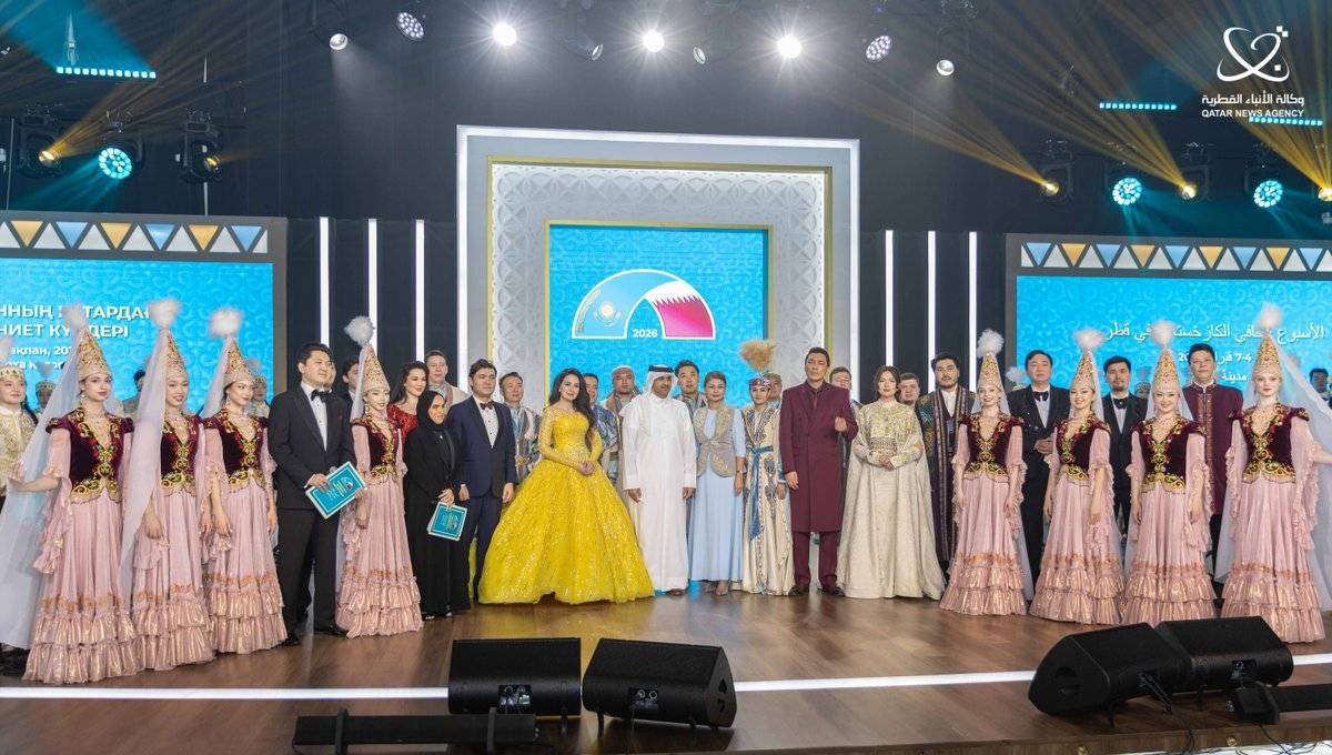Kazakh Cultural Week begins in Qatar