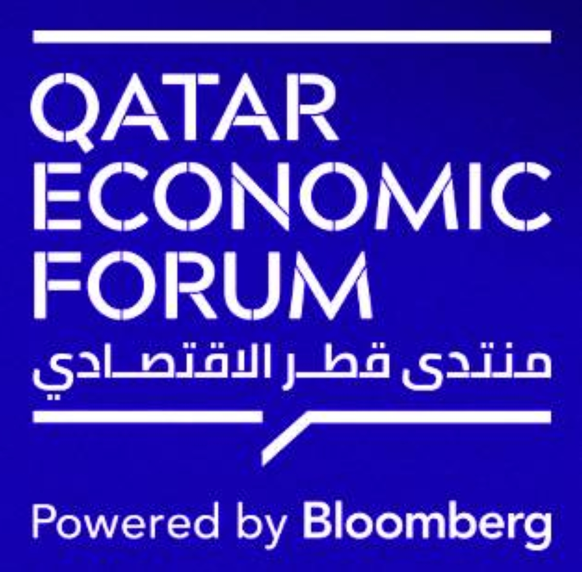 Qatar Economic Forum 2026 to be held on May 12-14