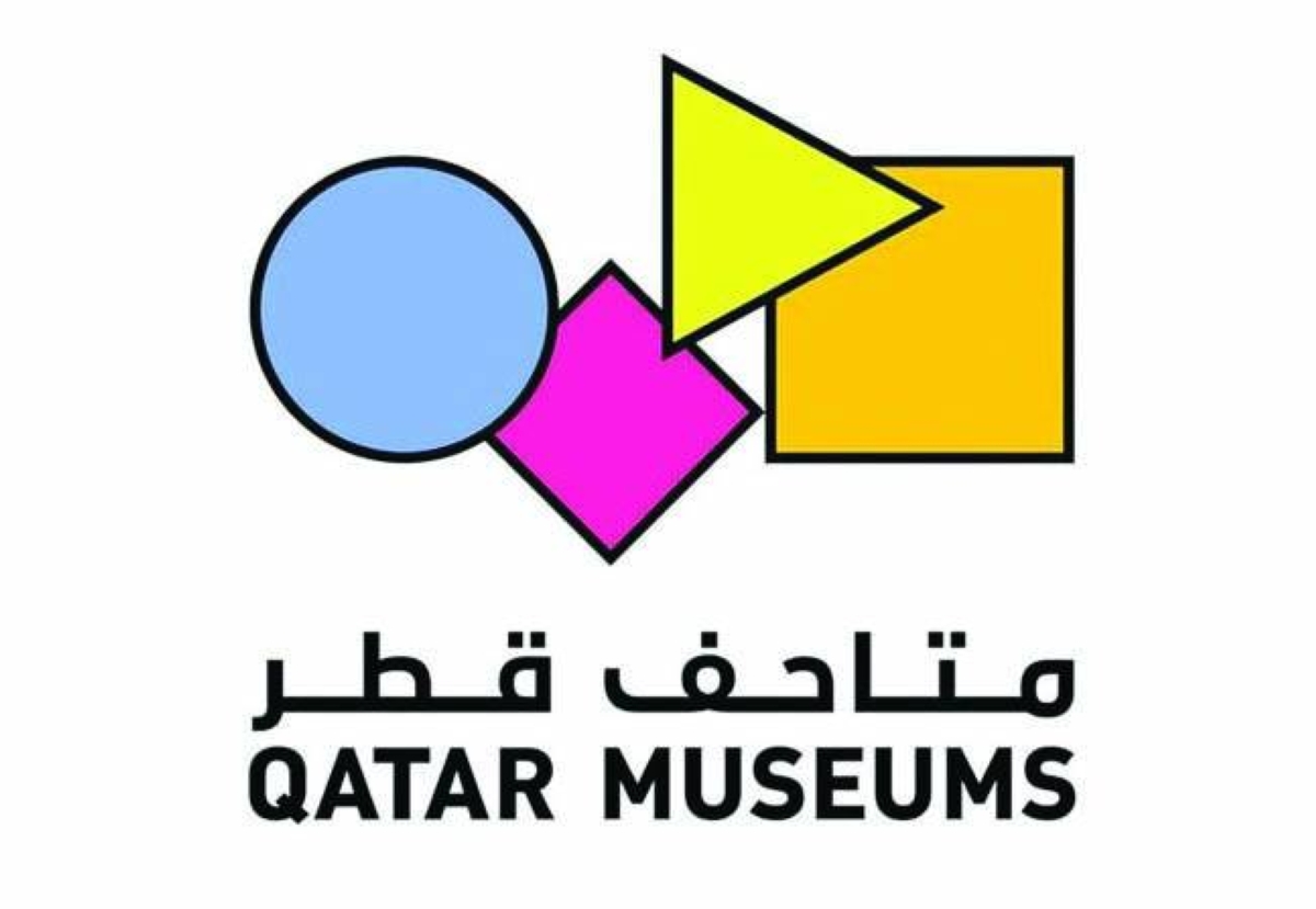 Rubaiya Qatar aims to empower new generations of artists and thinkers