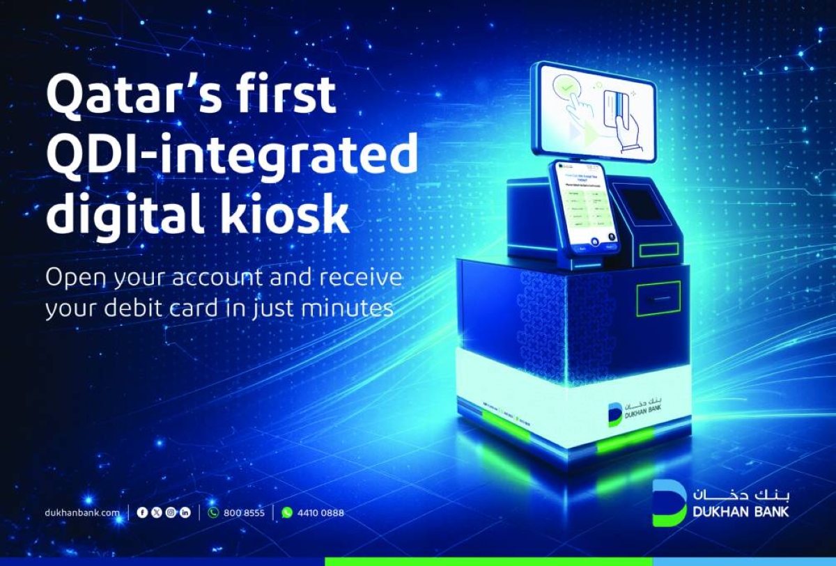 Dukhan Bank launches Qatar’s 1st QDI-integrated digital onboarding kiosk