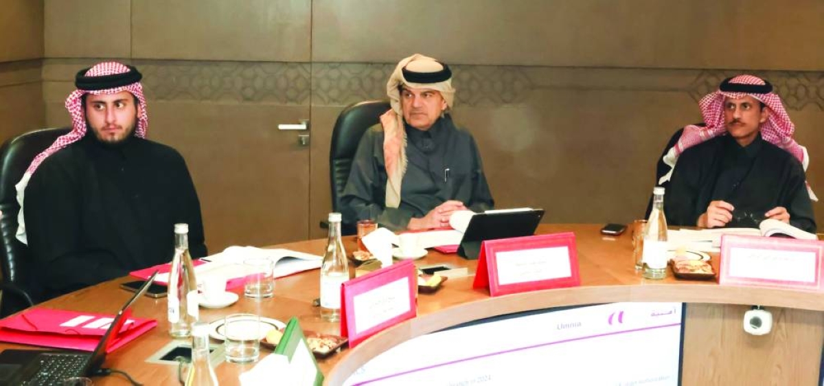 Umnia Bank records net profit of MAD57mn in 2025