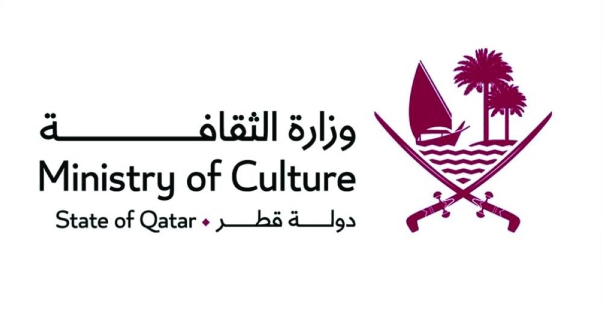 MoC to hold Tajikistan Cultural Week activities from today