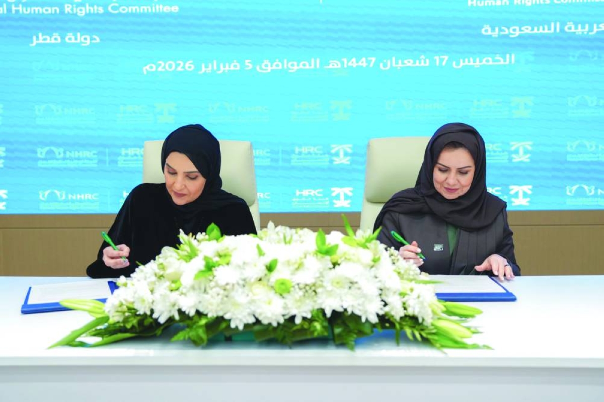 NHRC signs pact with Saudi commission to enhance co-operation