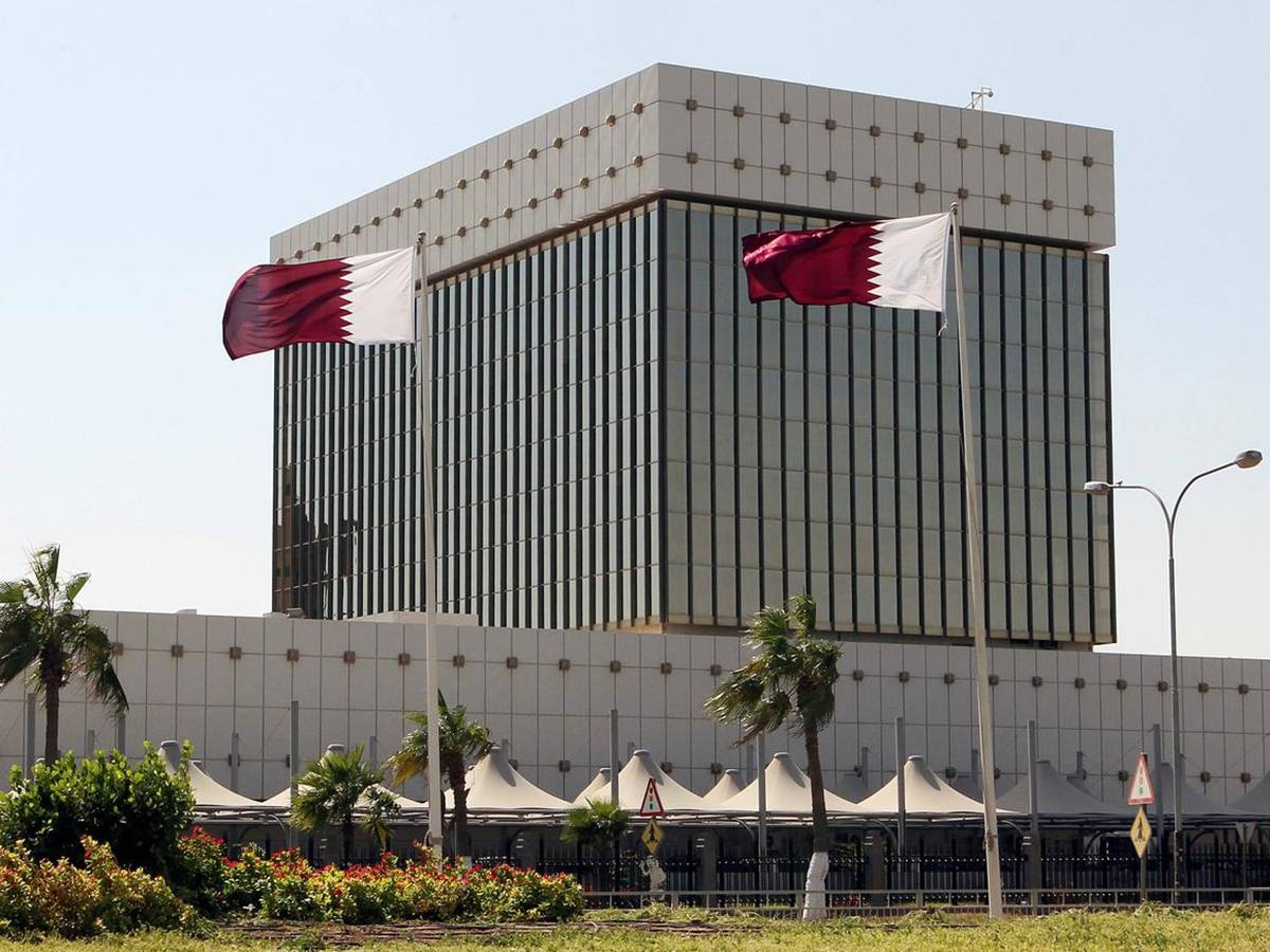 Qatar Central Bank launches Virtual Assistant Service