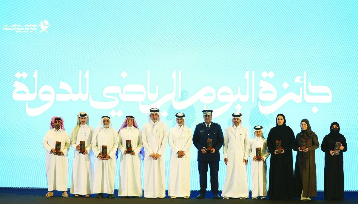 Winners of inaugural State Sports Day Award