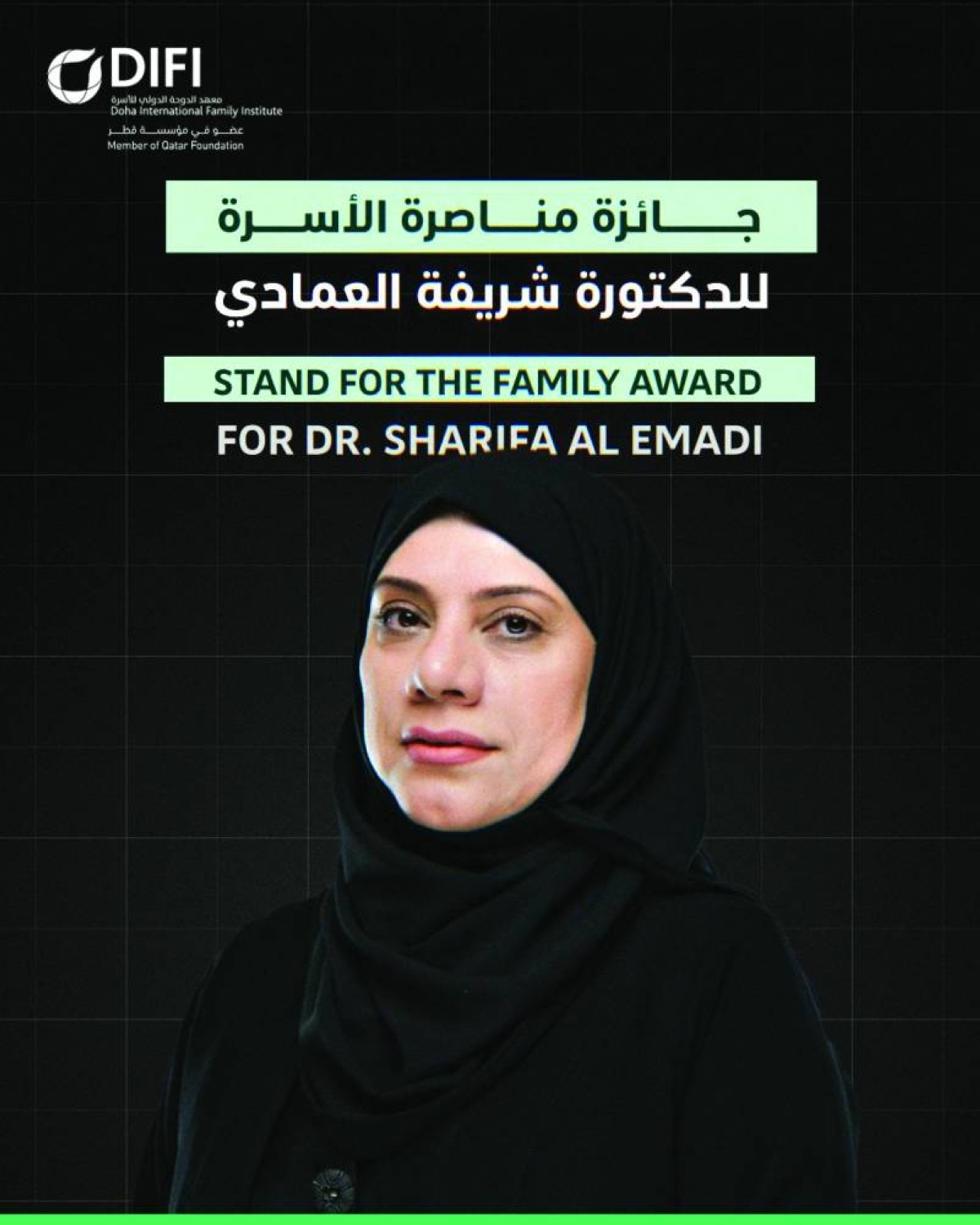 DIFI honoured with global recognition for its role in strengthening  family ties