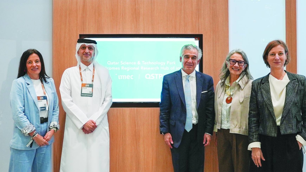 QSTP welcomes imec’s regional research hub
