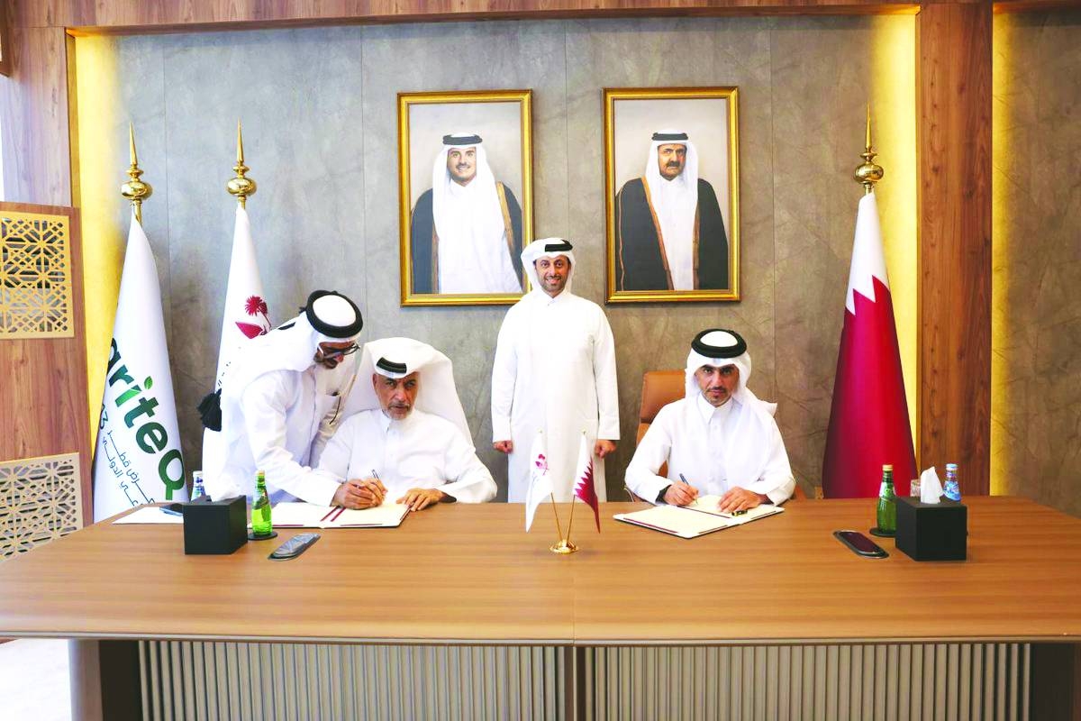 Municipality ministry in co-operation pact with Arab Union of the Blind