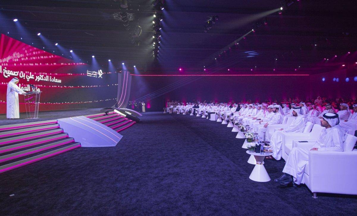 Qatar launches Nationalisation Award to boost local talent