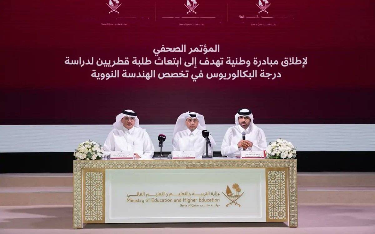 Qatar to pay students to study nuclear engineering abroad