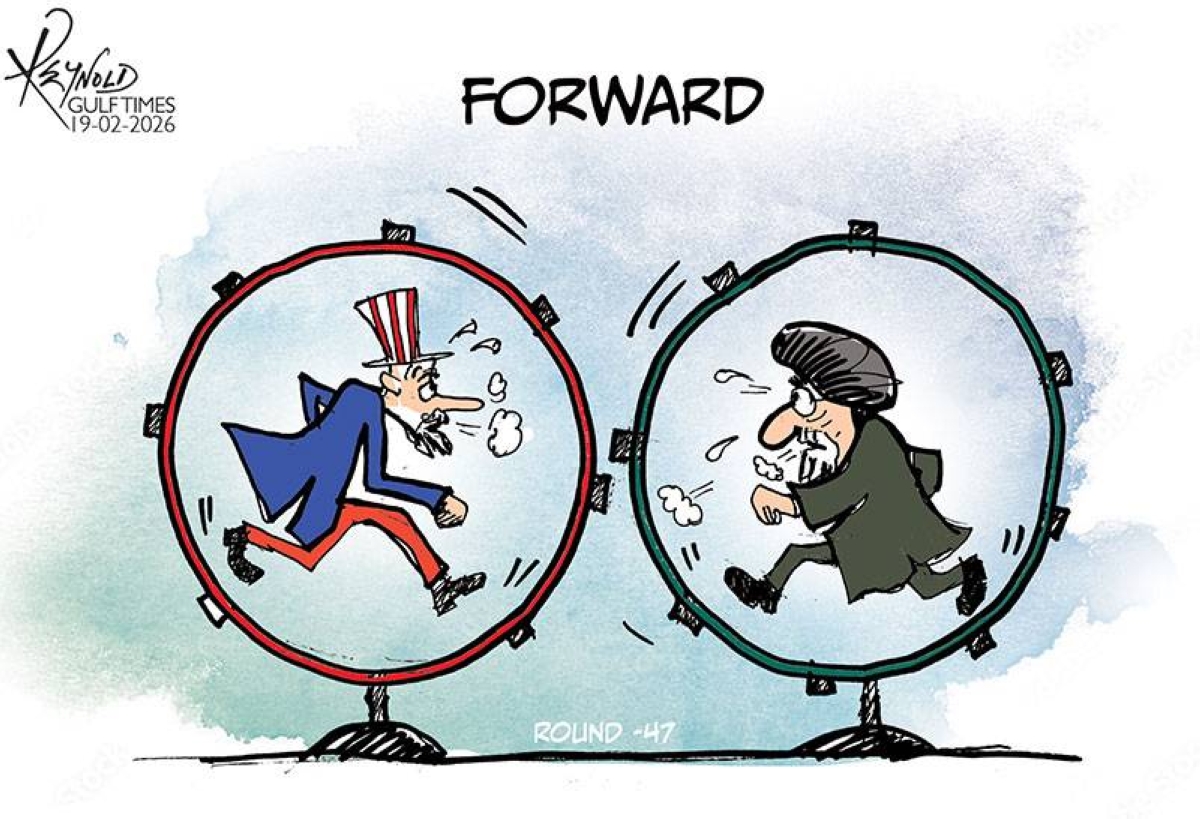 Illustration By Reynold/Gulf Times