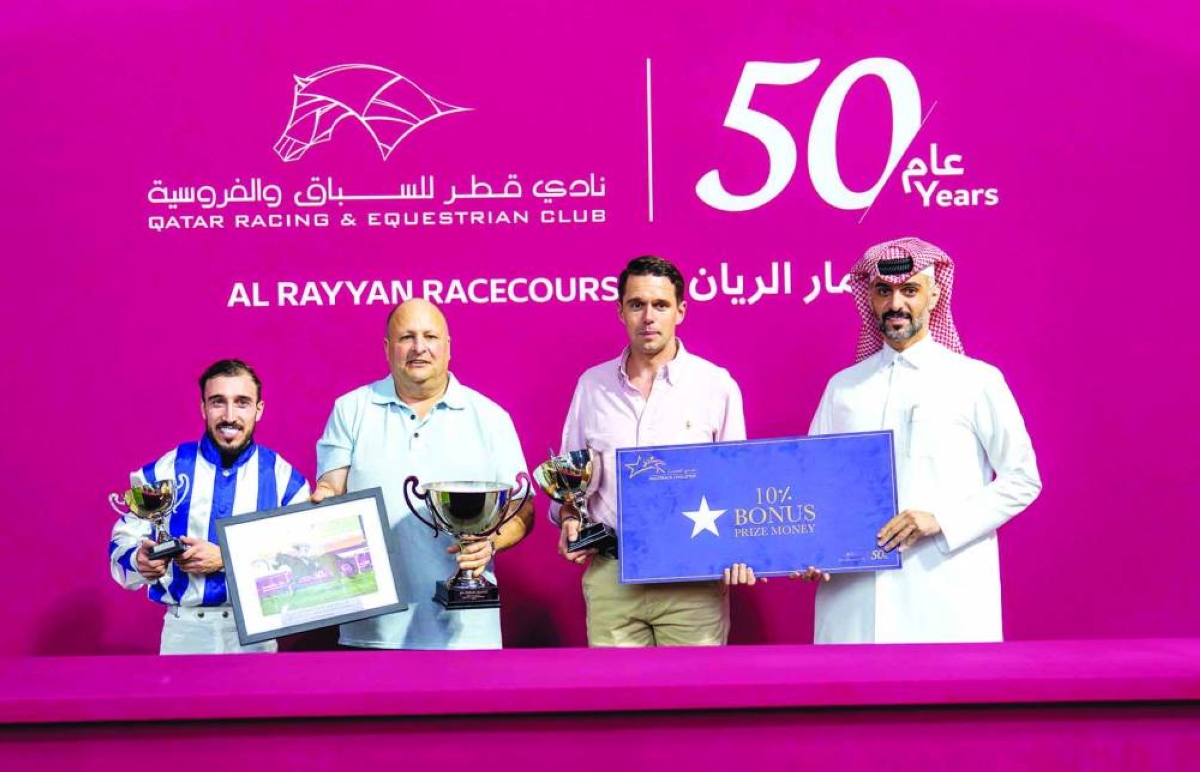 Connections of Kendah Al Shahania celebrate after the victory. 