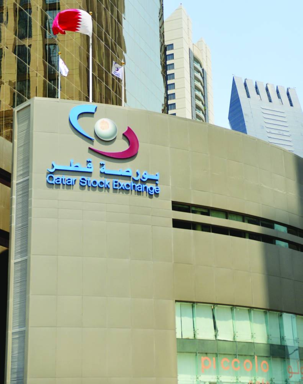 The foreign funds were seen net buyers as the 20-stock Qatar Index shot up 1.08% to 11,282.24 points, recovering from an intraday low of 11,143 points