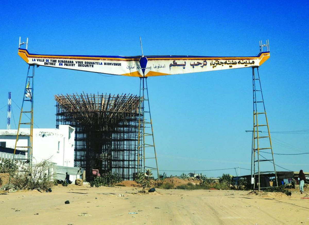 Chad shuts Sudan border over civil war spillover