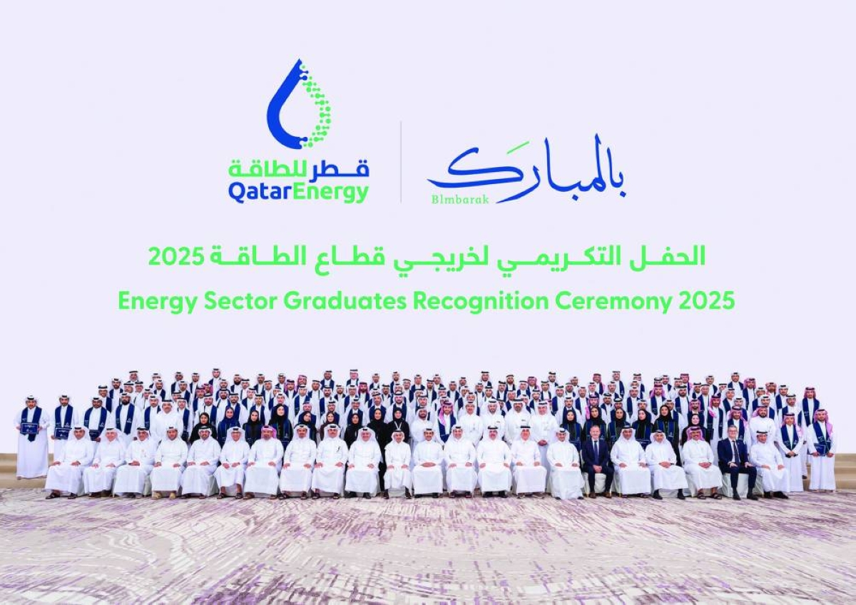 QatarEnergy marks graduation of new group of Qatari recruits