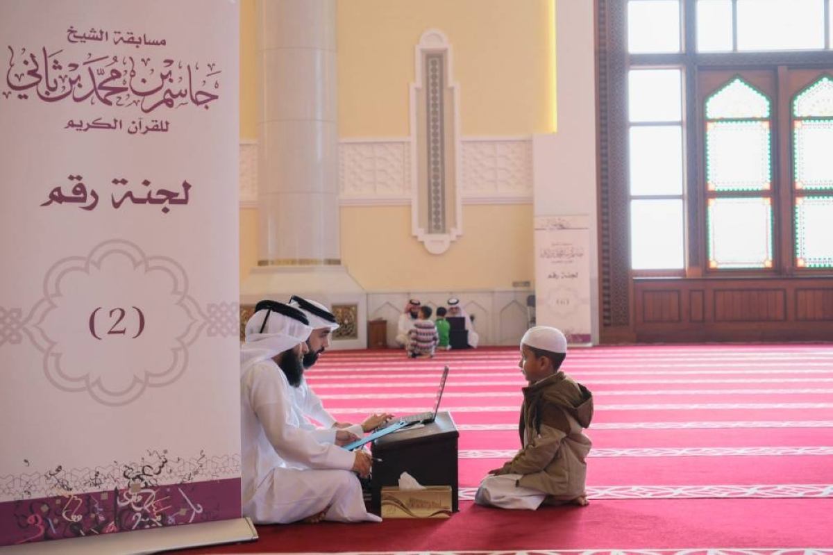 Holy Quran competition draws wide participation in Qatar