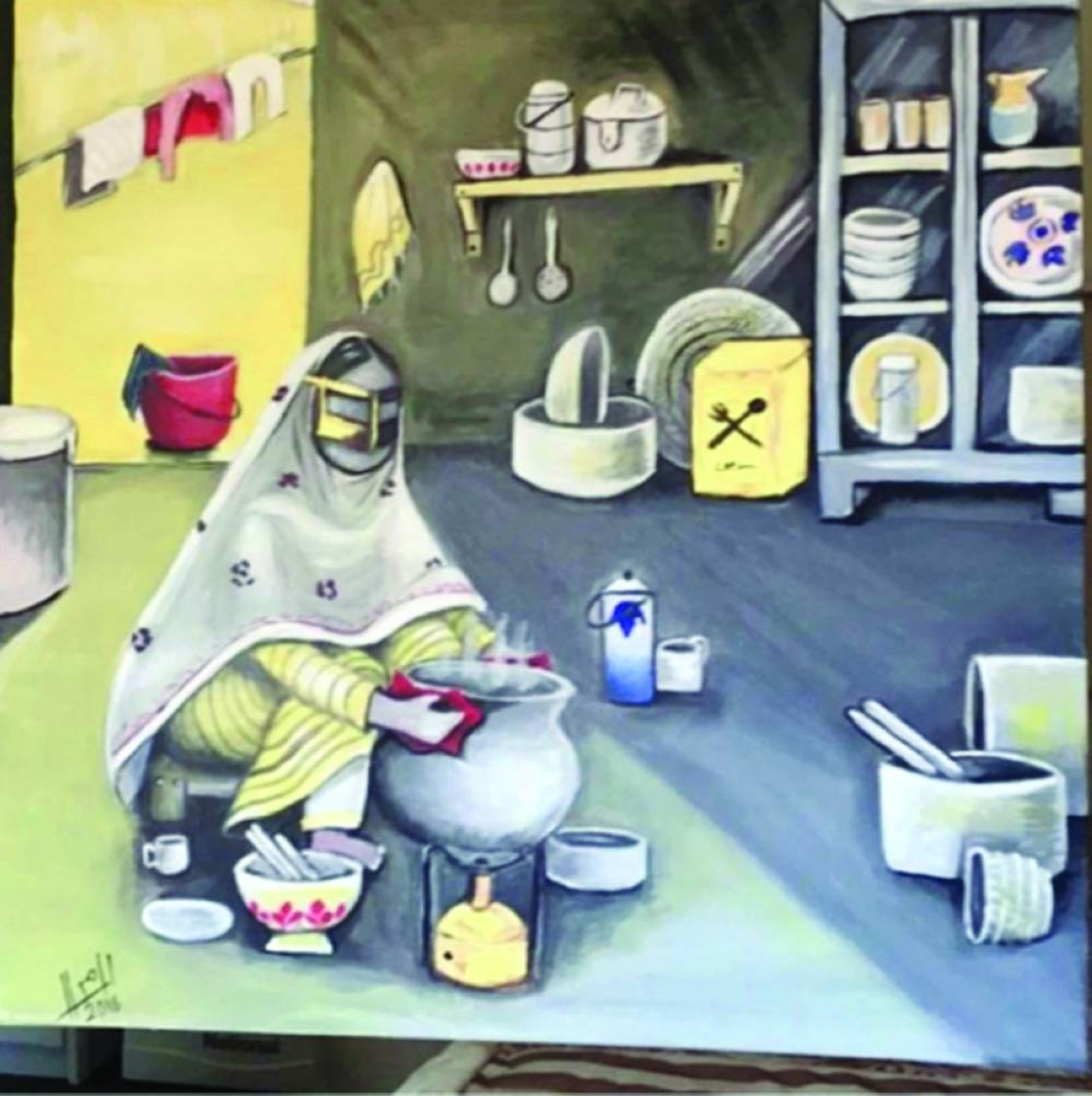 Portrait by Mariam al-Mulla.