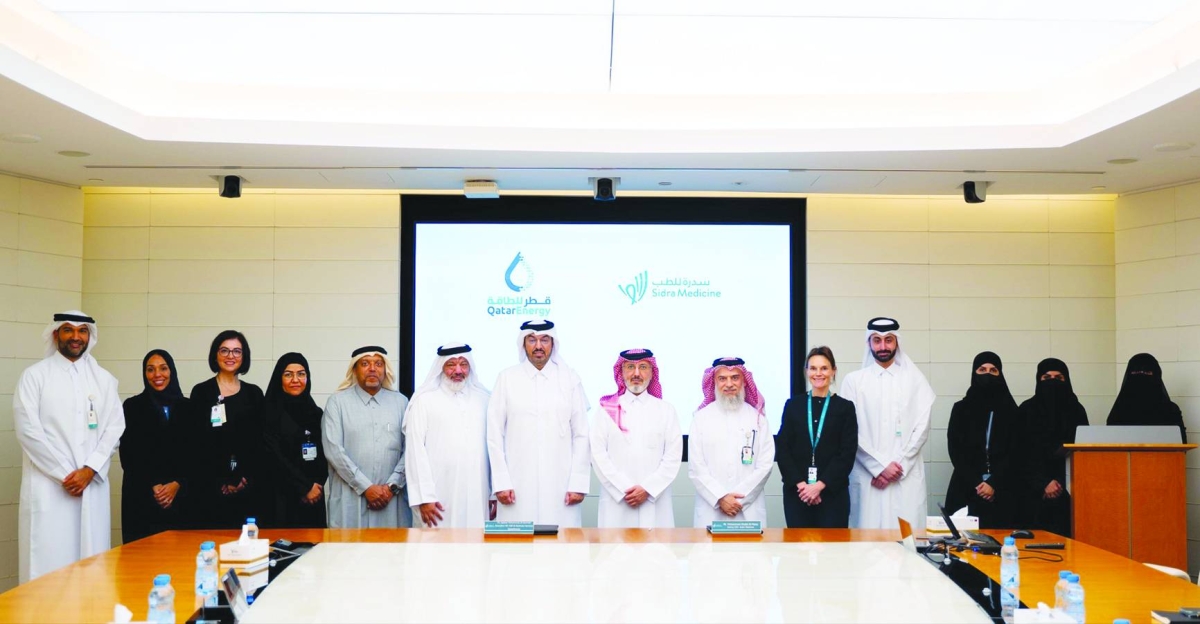 
Sidra Medicine and QatarEnergy officials at the MoU signing. 