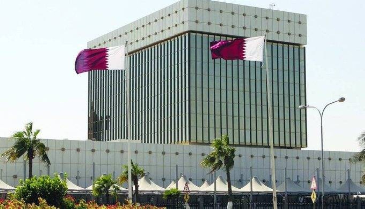 Qatar Central Bank announces March 1 Bank Holiday