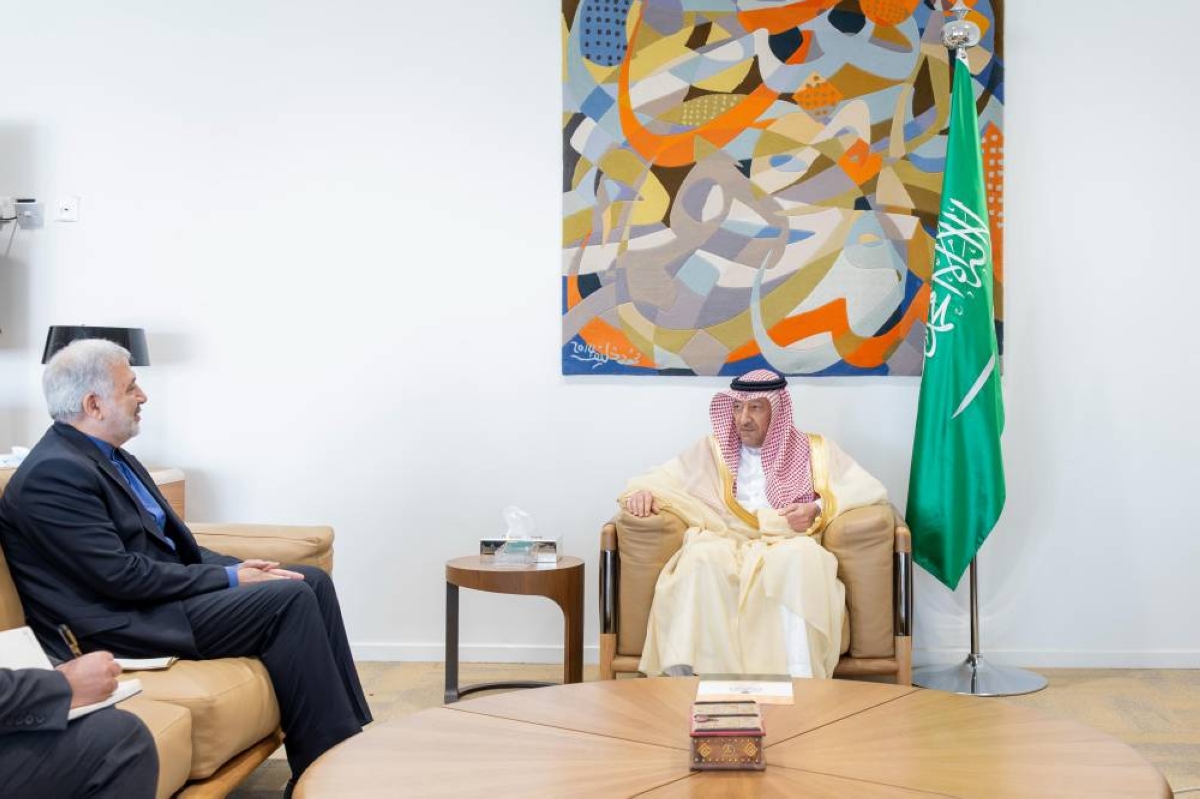 Saudi Arabia’s Foreign Ministry summons Iran’s Ambassador