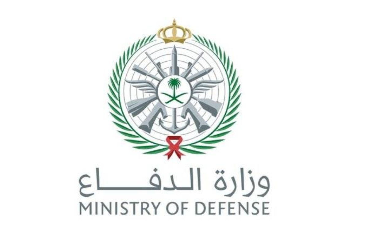 Saudi Ministry of Defence confirms attempted attack on Ras Tanura refinery