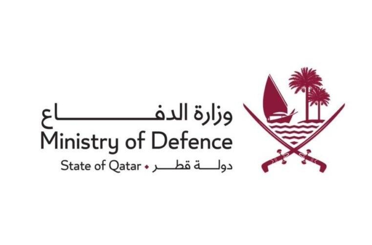 Qatar Air Defences intercept drone targeting Al Udeid air base