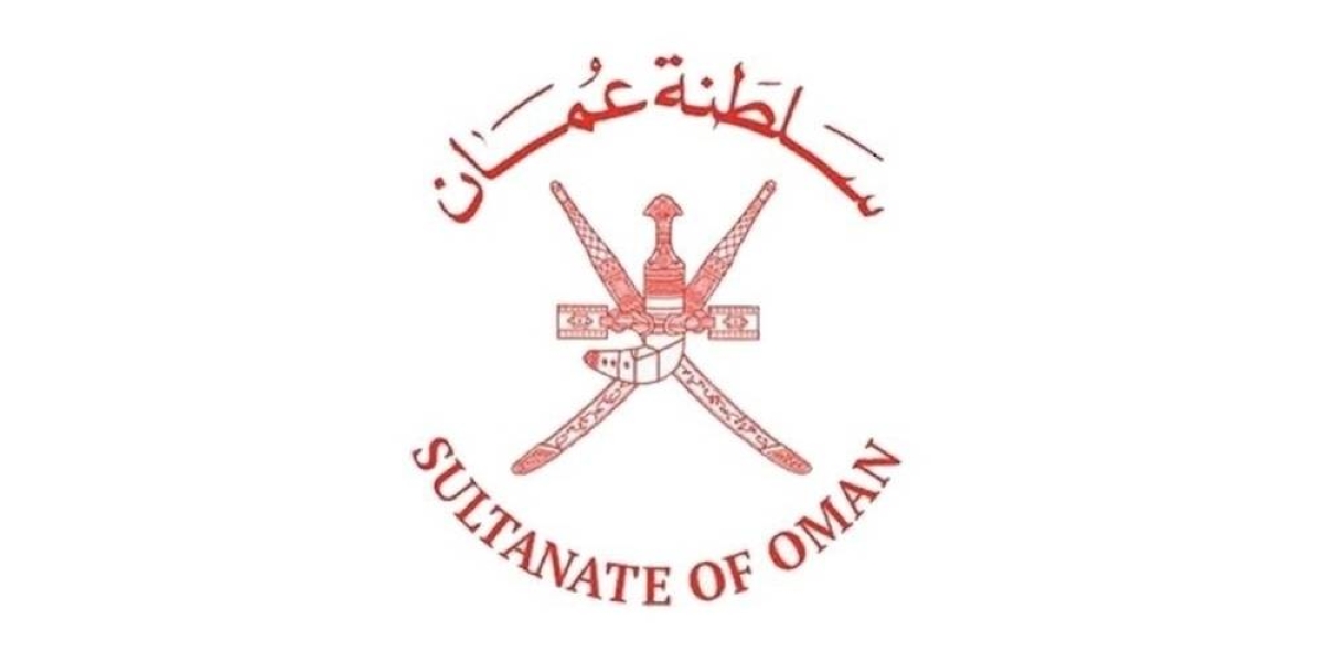 Two people killed after drones fall in Oman's Sohar