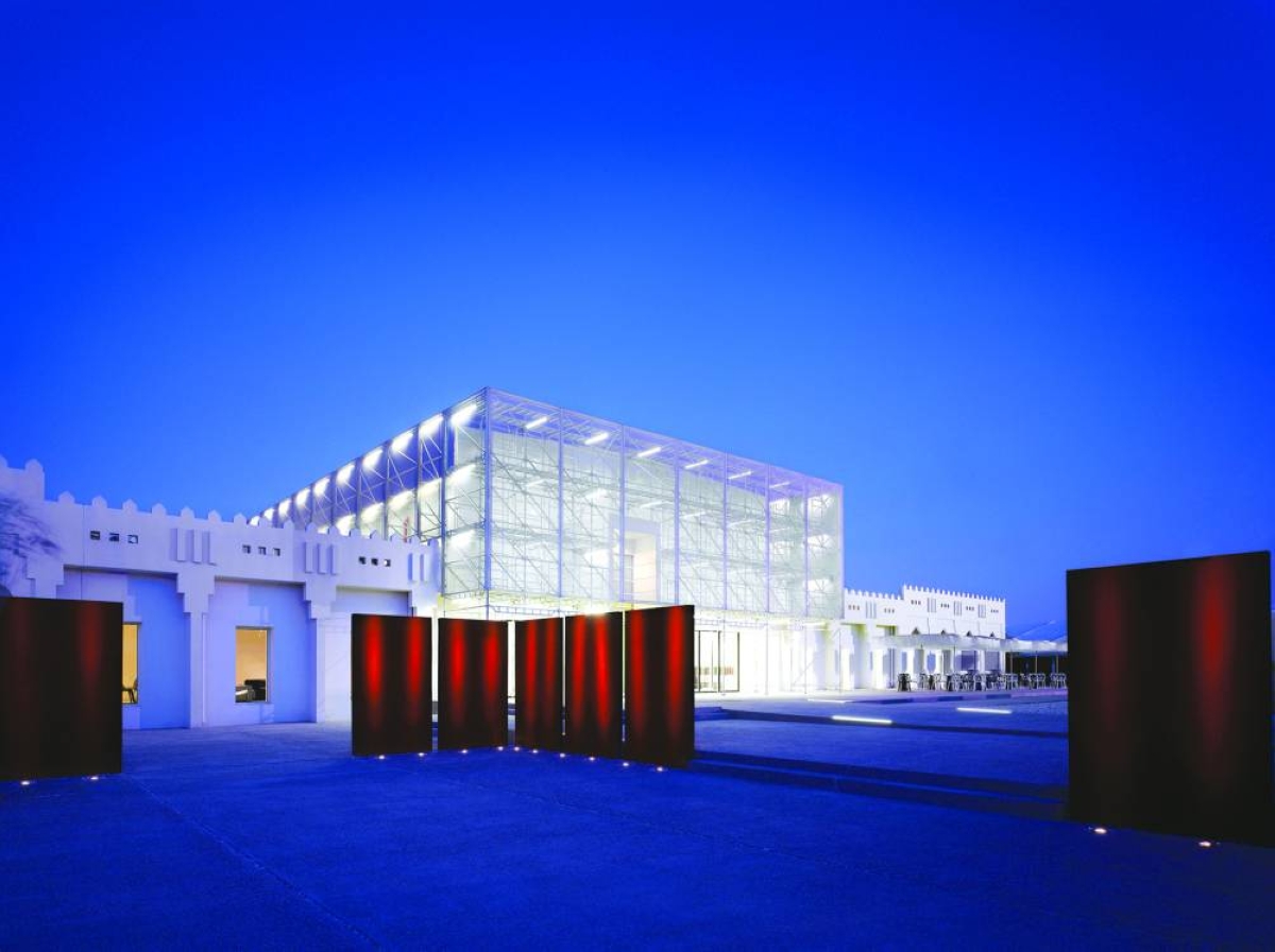 Mathaf, Arab Museum of Modern Art.