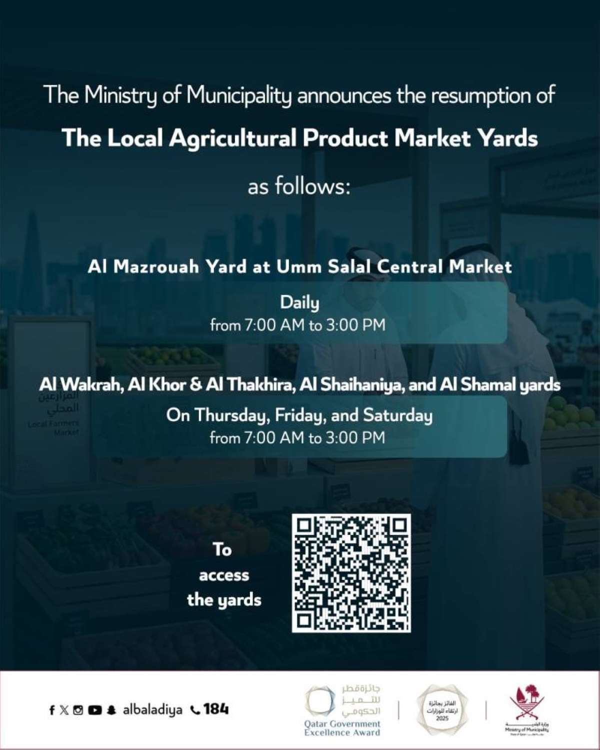 Local farm yards to resume normal working hours