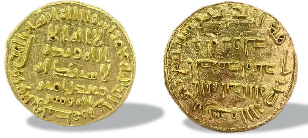 Umayyad Dinar gold coin.